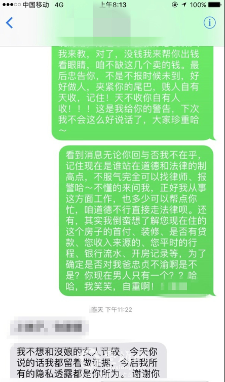 1535417570250474.png