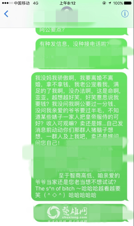 1535417595139296.png
