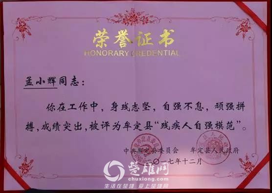 微信图片_20180829095032.jpg
