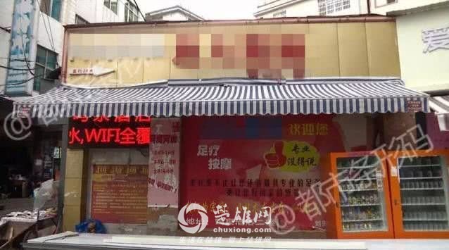 微信图片_20180829102417.jpg
