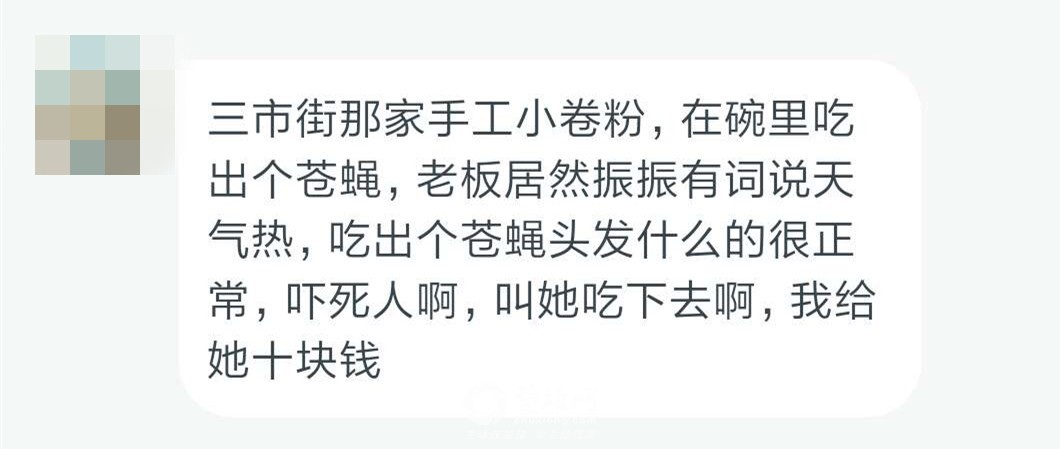 微信图片_20180829104729_副本.jpg