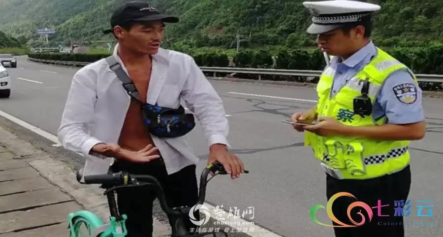 微信图片_20180829123100.jpg