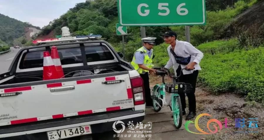 微信图片_20180829123105.jpg