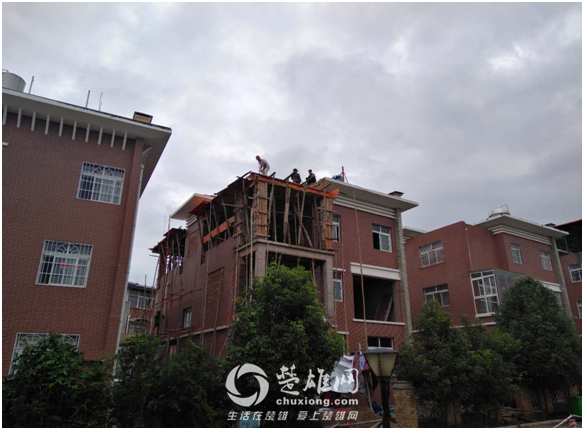 QQ图片20180829173252.png