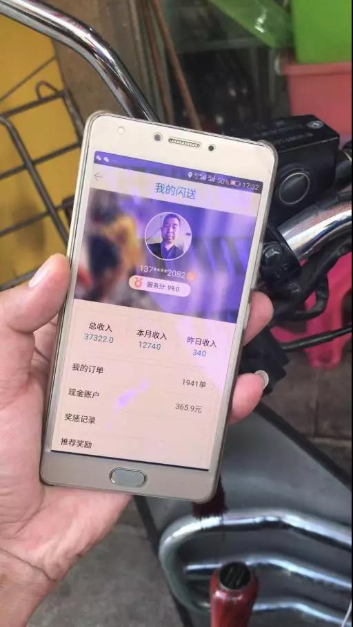 微信图片_20180831102144.jpg