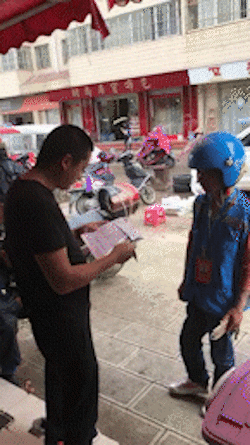 微信图片_20180831102138.gif