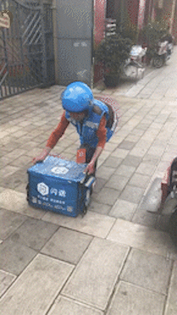 微信图片_20180831102150.gif