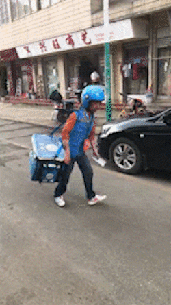 微信图片_20180831102155.gif