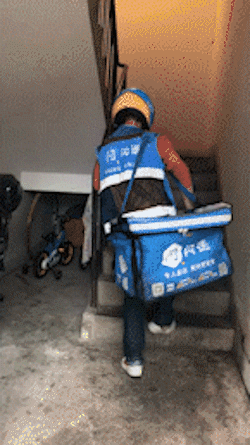 微信图片_20180831102202.gif