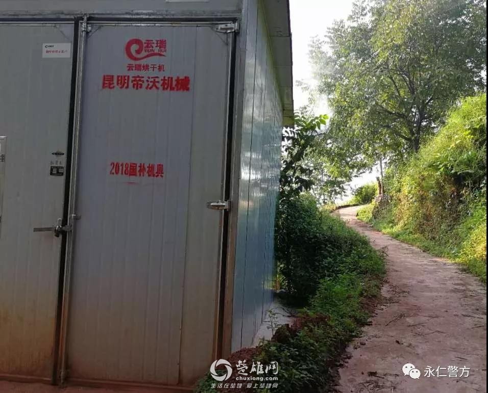 微信图片_20180831100347.jpg