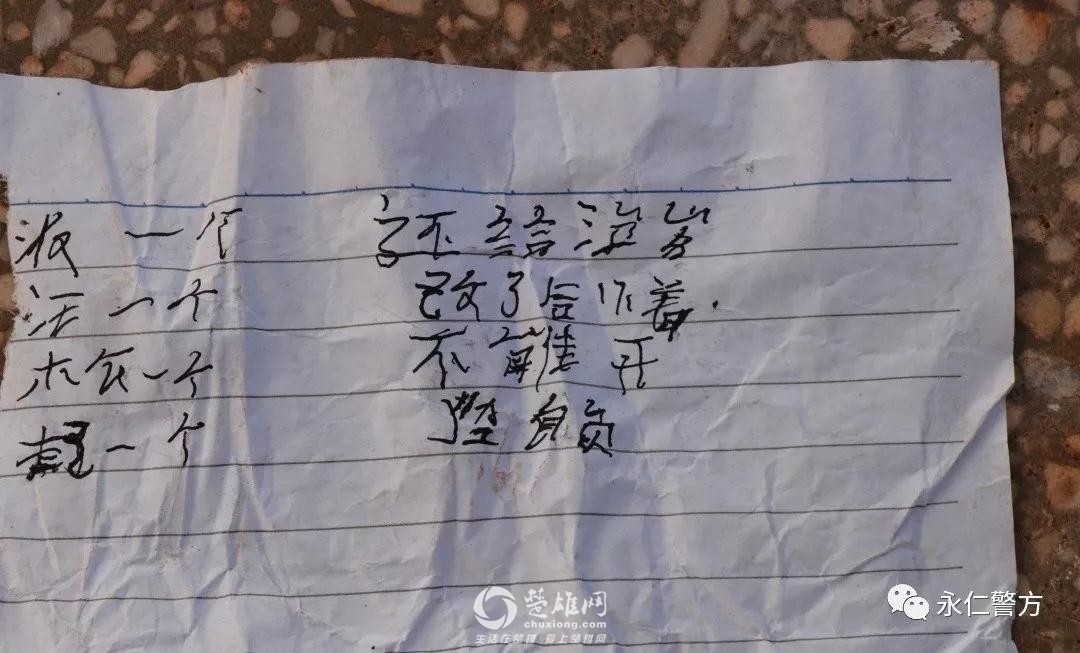 微信图片_20180831100400.jpg