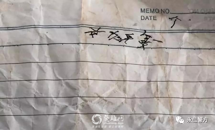 微信图片_20180831100405.jpg