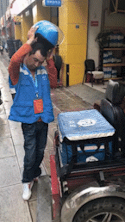微信图片_20180831102212.gif