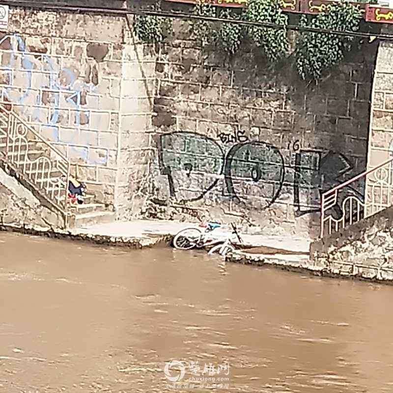 楚雄网_20180831_100304.jpg