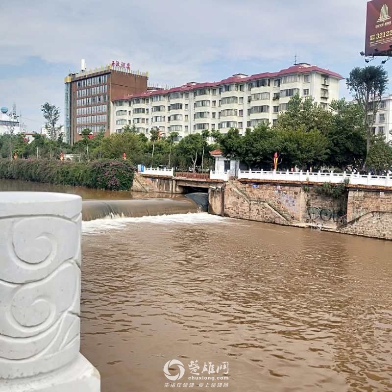 楚雄网_20180831_100254.jpg