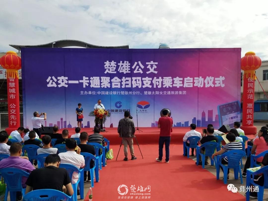 微信图片_20180831141627.jpg