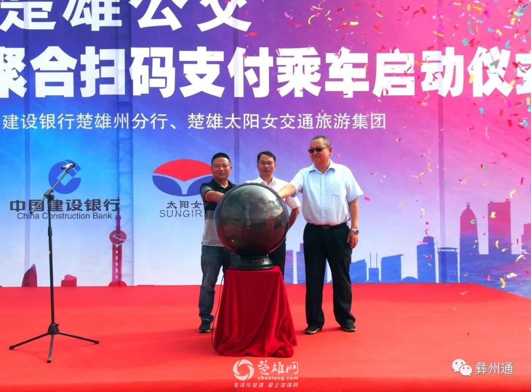 微信图片_20180831141747.jpg