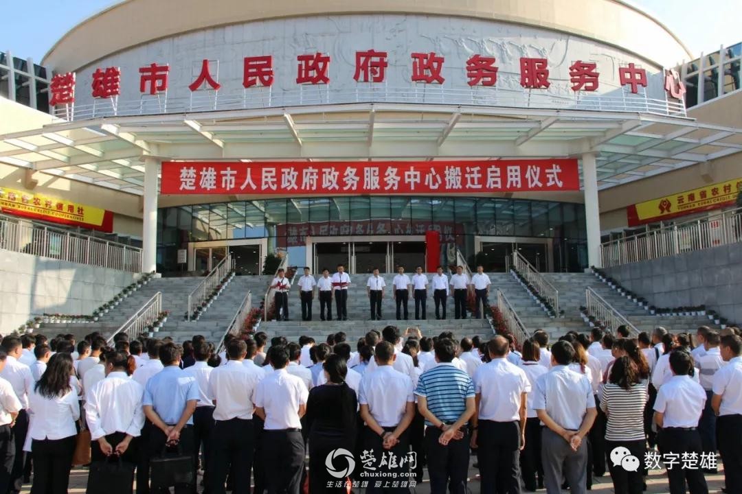 微信图片_20180831142047.jpg