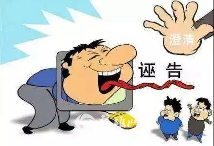 微信图片_20180831142548.jpg