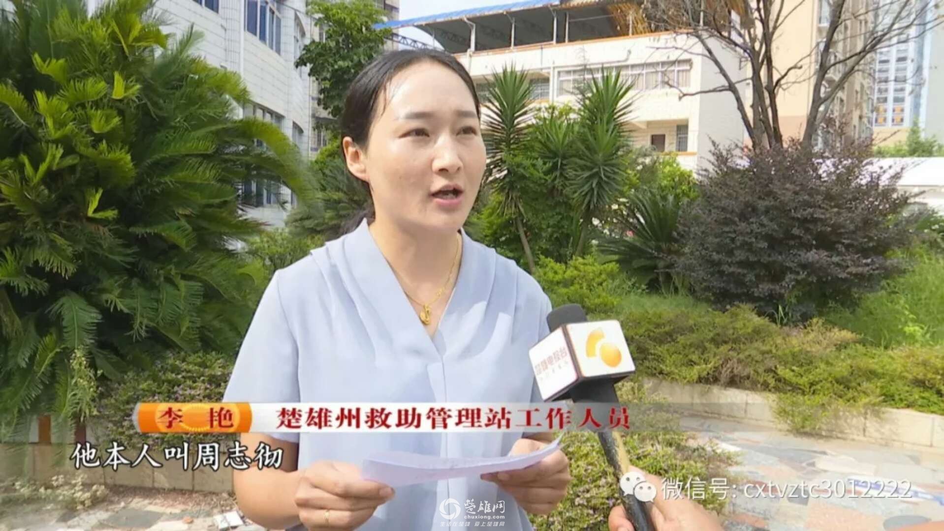 微信图片_20180901102733.jpg