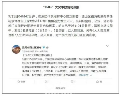 微信图片_20180901160434.jpg