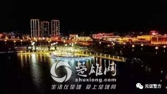 微信图片_20180902102834.jpg
