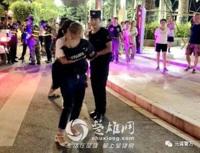 微信图片_20180902102901.jpg