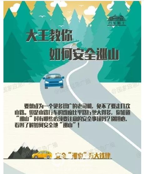 微信图片_20180902111721.png