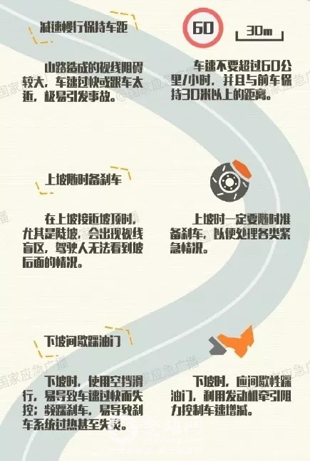 微信图片_20180902111733.png