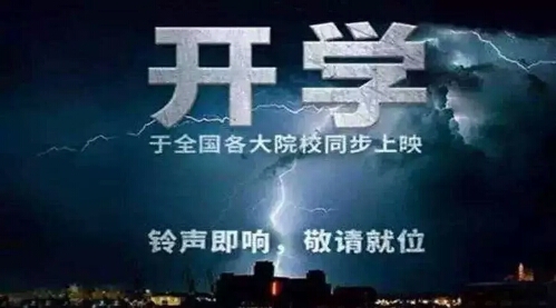 微信图片_20180902113358.jpg
