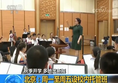 微信图片_20180902113526.jpg
