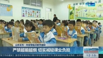 微信图片_20180902113538.jpg