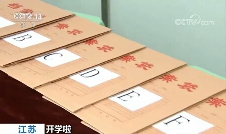 微信图片_20180902113544.jpg