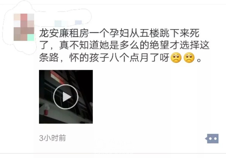 微信图片_20180902123751.jpg