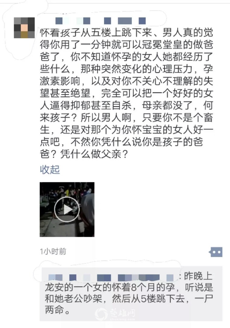 微信图片_20180902123811.jpg