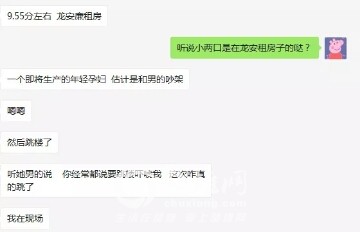 微信图片_20180902123831.jpg