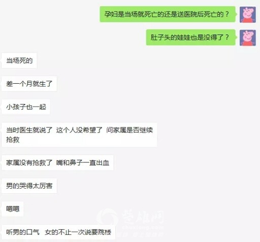 微信图片_20180902123826.jpg
