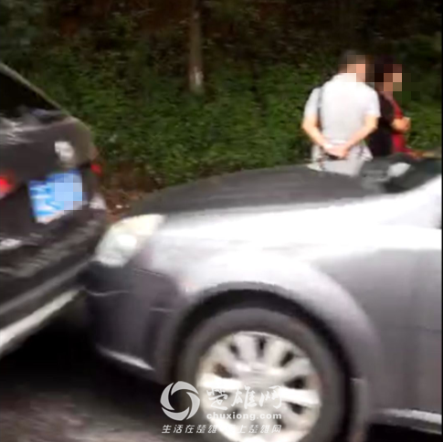 QQ图片20180903153928_副本.png