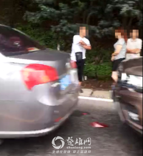 QQ图片20180903154012_副本.png