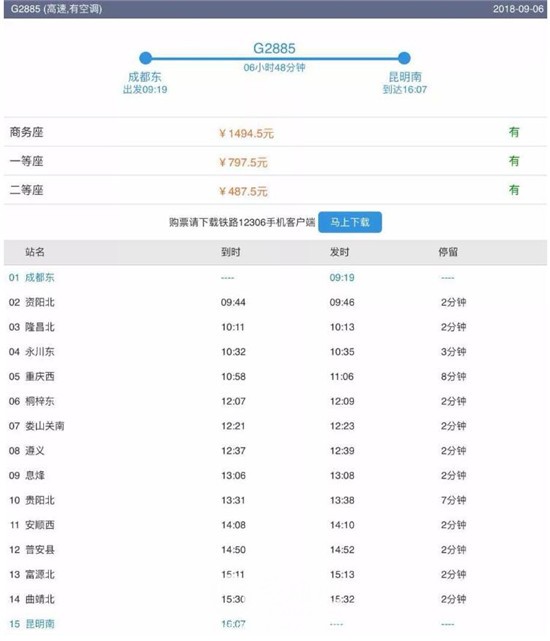 170413.jpg