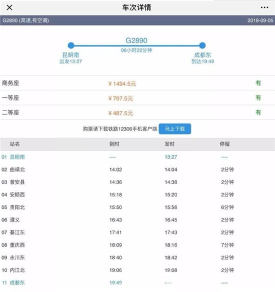 170417.jpg