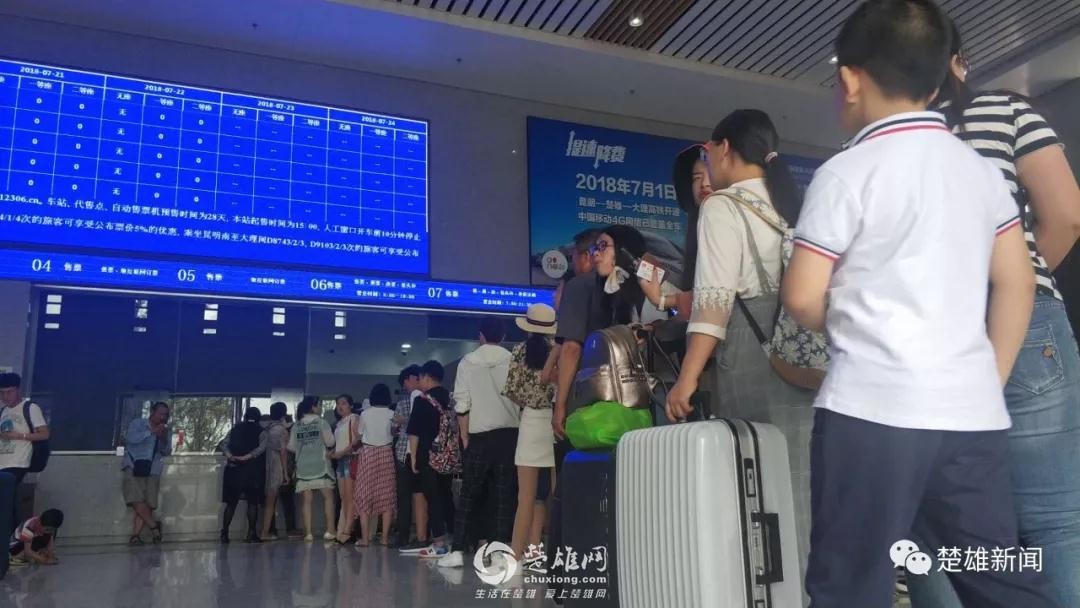 微信图片_20180905084719.jpg