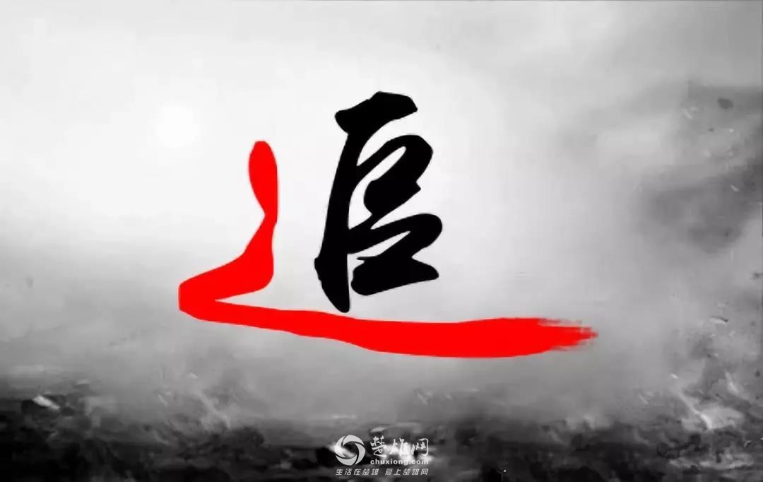 微信图片_20180905092140.jpg