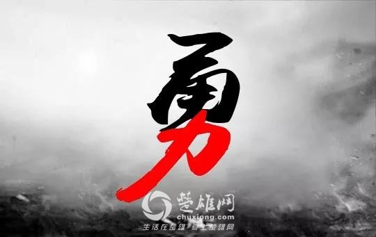 微信图片_20180905092147.jpg