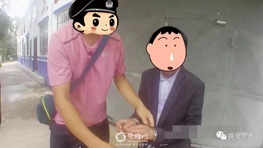 微信图片_20180905094322.jpg