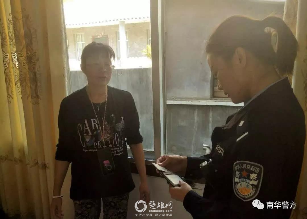微信图片_20180905143901.jpg