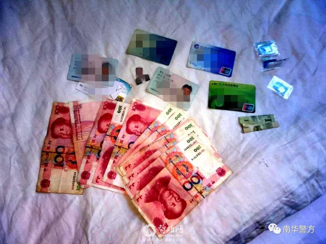 微信图片_20180905143906.jpg