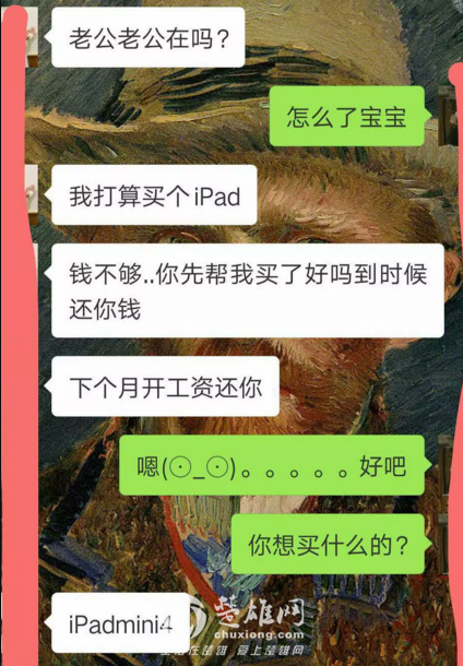 1536108533279132.png