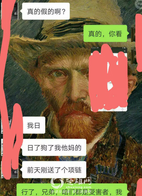 1536108583981719.png