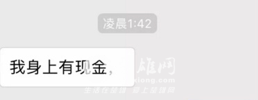 1536108369954438.png